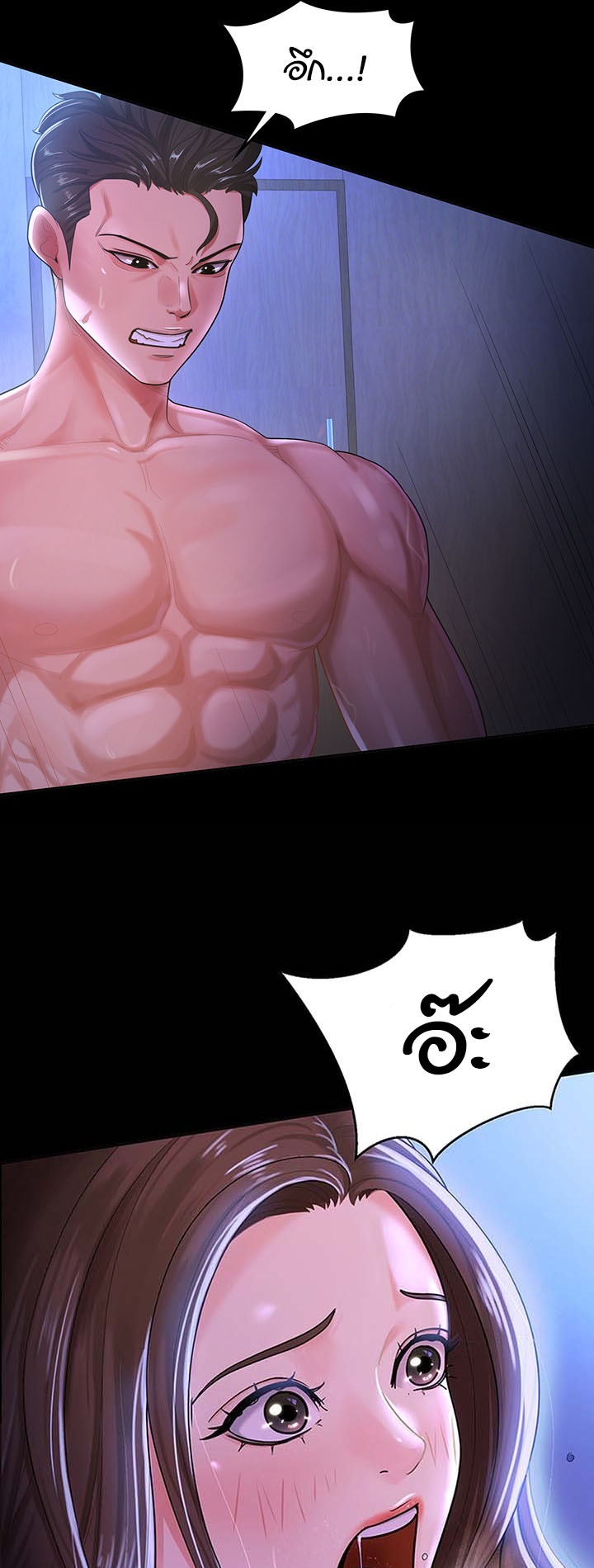 Doujin-Lc- อ่าน โดจิน มังฮวา เกาหลี ญี่ปุ่น จีน แปลไทย Your Wife was Delicious ตอนที่ 1 2 3 4 5 6 7 8 9 10 11 12 13 14 ฟรี ไม่มีโฆษณา อ่าน โดจิน Manhwa เกาหลี ญี่ปุ่น จีน เรามีครบ คัดมาให้เน้นๆ โดจิน 18+ รับประกันความฟินโดย  Doujin Lc